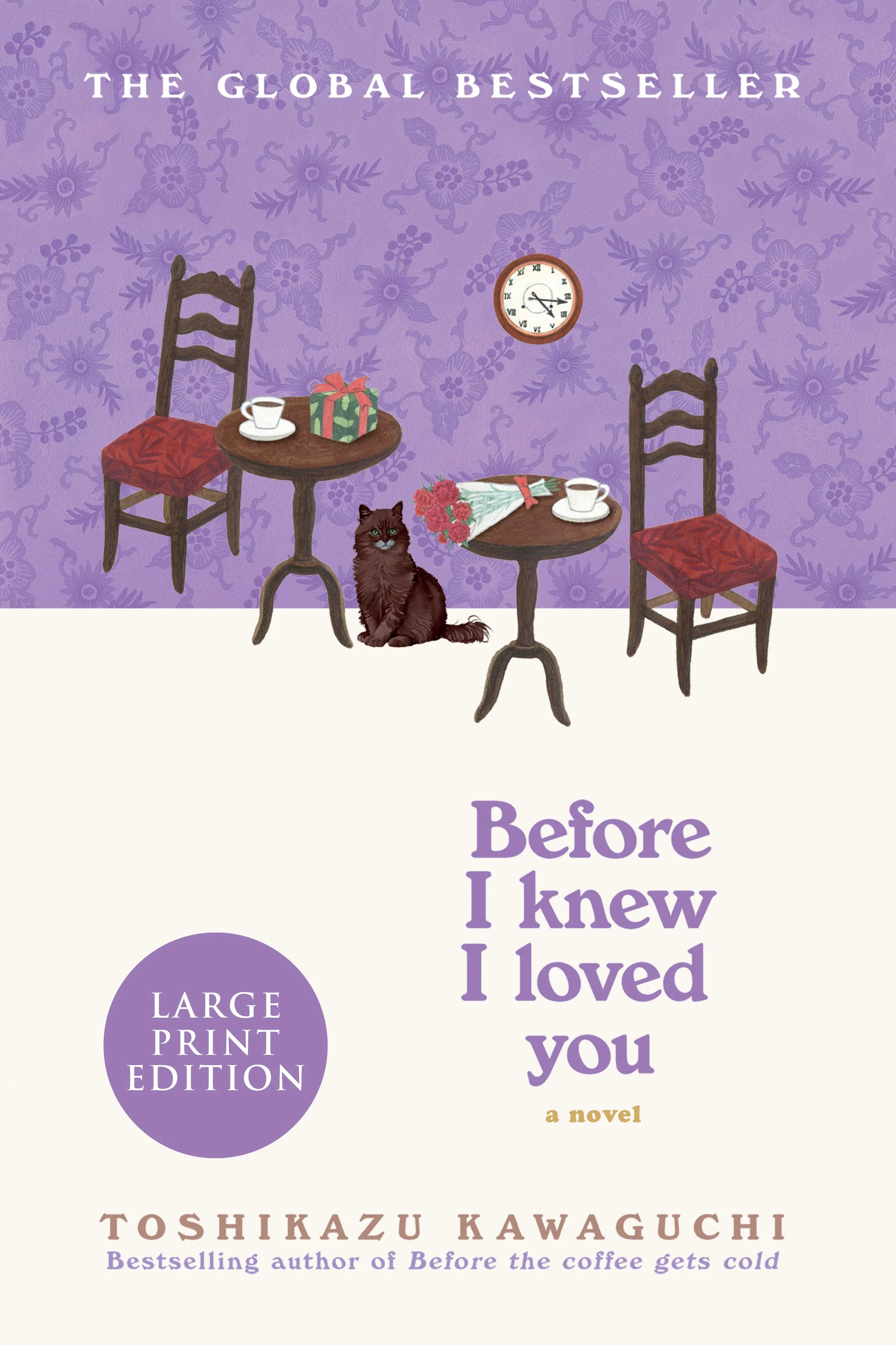 Before I Knew I Loved You (Large Print Edition): Before I Knew I Loved You