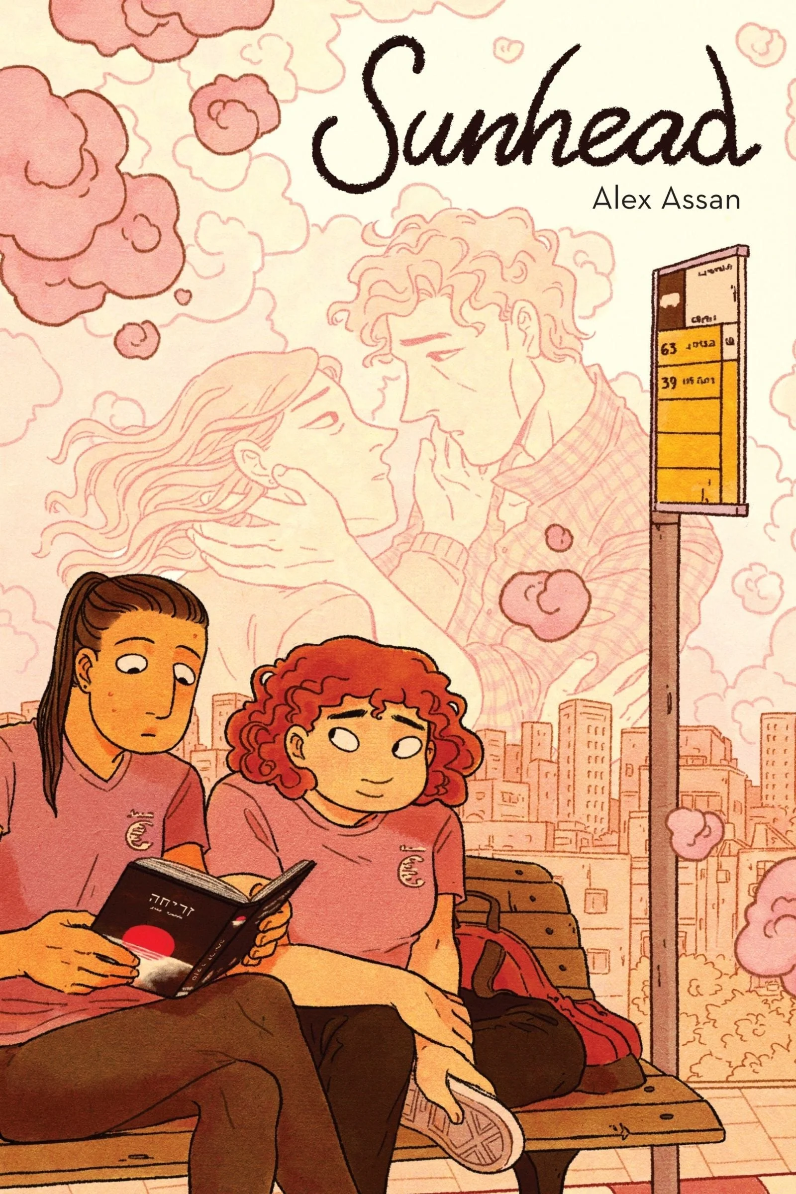 Sunhead: A Graphic Novel - Image 2